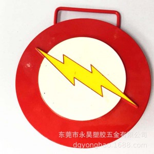 Hạt nhân đai P035