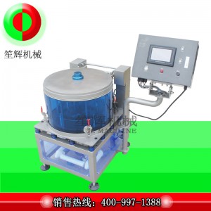 Máy khử nước rau quả cao cấp TS-600V