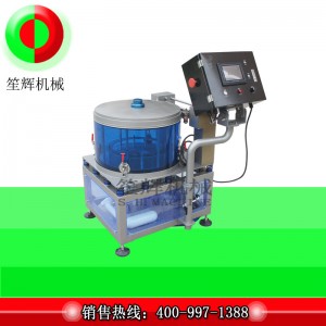 Máy khử nước rau quả cao cấp TS-600V