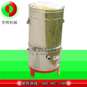 Máy khử nước rau nhỏ