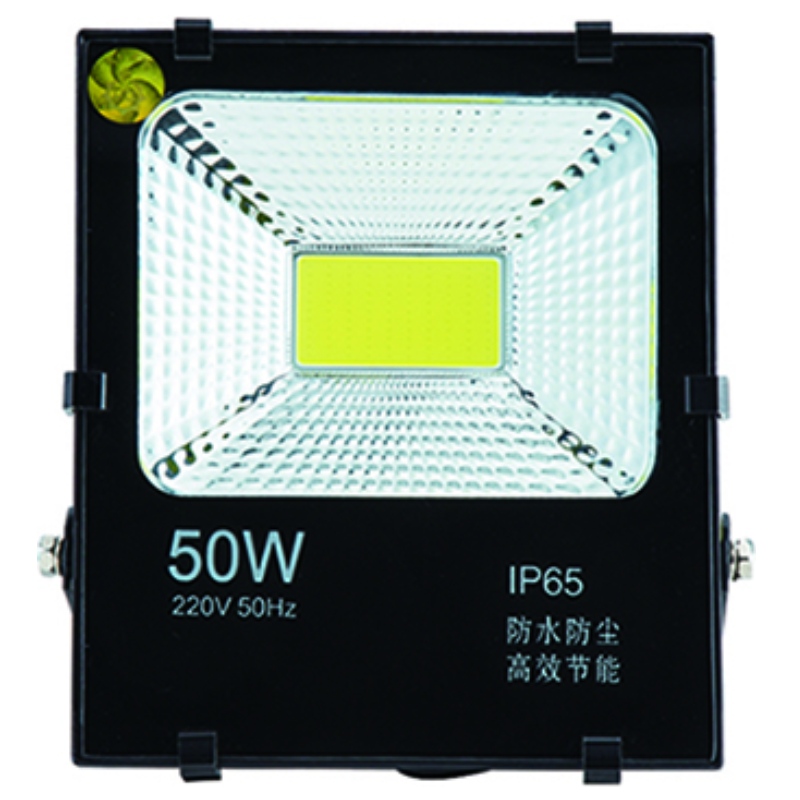 Đèn LED 50w 5054 SMD từ Linyi Jiingyuan