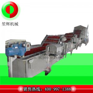 Dây chuyền sản xuất và làm khô táo tàu đỏ