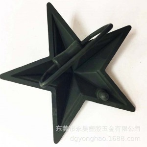 Khóa thắt lưng P047