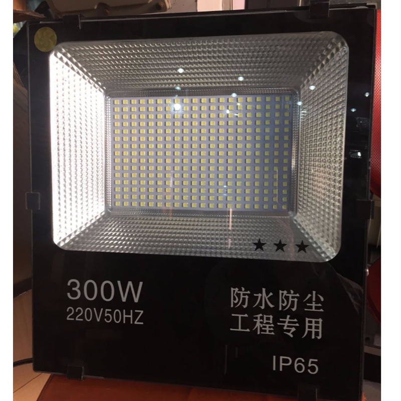 Đèn LED 150W / 200W / 300W - 5054 SMD từ Linyi Jiingyuan