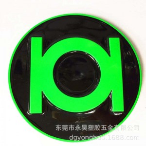 Khóa thắt lưng P053