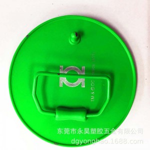 Khóa thắt lưng P053