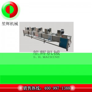 Dây chuyền sản xuất sấy không khí FGX-6