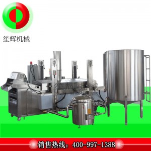 Dây chuyền sản xuất khoai tây chiên