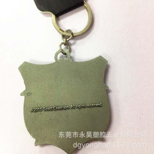 Móc chìa khóa P069