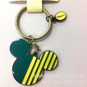 P072 chìa khóa vòng