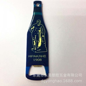 Dụng cụ mở chai P073