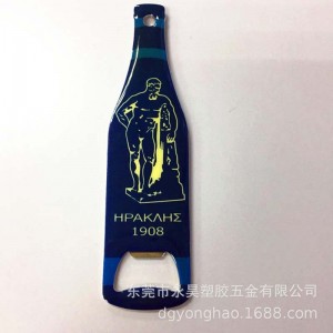 Dụng cụ mở chai P073