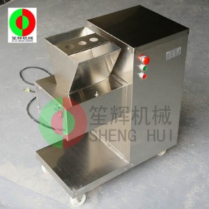 Máy thái thịt tự động / máy thái thịt đa chức năng / máy thái thịt trung bình dọc QW-800