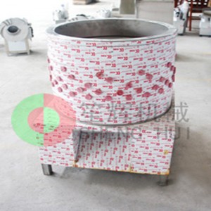 Thuốc làm rụng lông gia cầm / thuốc làm rụng lông thông thường / Máy tẩy lông thông thường