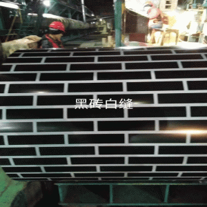 Thép cuộn mạ kẽm