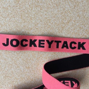 9 # thun cho áo ngực Logo tùy chỉnh Jacquard thun cho đồ lót