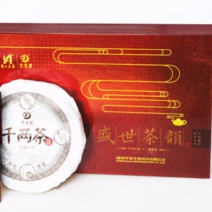 C set trà đen hunan anhua trà đậm chăm sóc sức khỏe