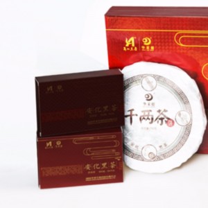 C set trà đen hunan anhua trà đậm chăm sóc sức khỏe