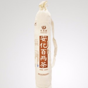 E đặt trà bailiang hunan anhua trà đen chăm sóc sức khỏe