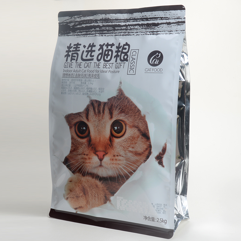 OEM dây kéo nhựa không thấm nước vật nuôi mèo thức ăn túi tùy chỉnh kích thước