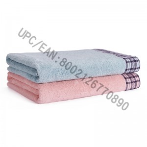 Bộ khăn tắm JMD DỆT, Bộ khăn tắm 4 miếng kiểu Anh, Khăn tắm lớn 100% cotton, Thích hợp cho hồ bơi, phòng tập thể dục, khách sạn, du lịch, phụ kiện phòng ký túc xá đại học