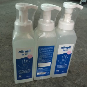 Máy đóng gói bao bì Shrink Heat Shrink - GURKI