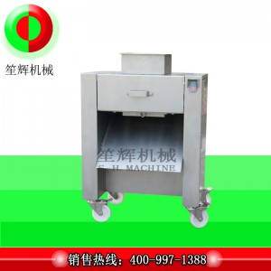 Máy cắt thịt gia cầm / Máy cắt thịt gia cầm / Máy cắt xương thịt SH-30