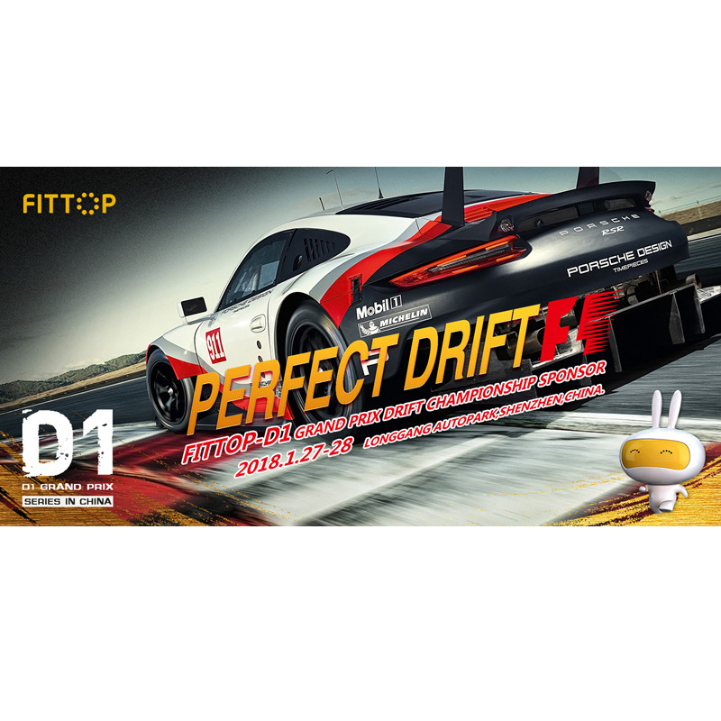 FITTOP TÀI TRỢ D1 GRAND PRIX