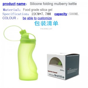 Sáng tạo di động silica gel cốc nước thực phẩm lớp gấp thể thao ngoài trời chai nước cá nhân chạy thể dục cốc thể thao cầm tay cốc nước