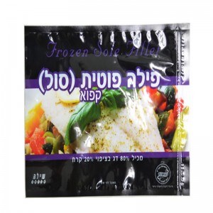 Túi chân không lưu trữ thực phẩm cho sản xuất đông lạnh