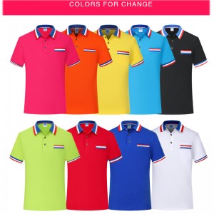 # 1913-Áo sơ mi ngắn tay