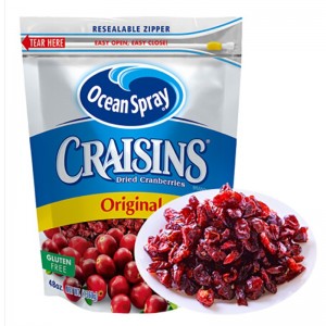 Túi khóa kéo bằng nhôm kín khí cho bao bì trái cây sấy khô / Khóa dây kéo Mylar đứng lên túi đựng quả mọng khô