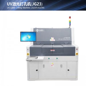 Máy khoan laser UV UV (JG23T / JG23M)
