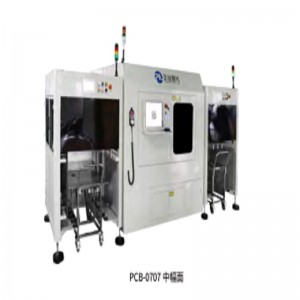 Máy khắc laser tự động mã PCB 2D