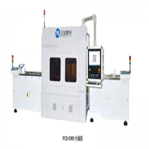 Máy khắc laser tự động mã PCB 2D