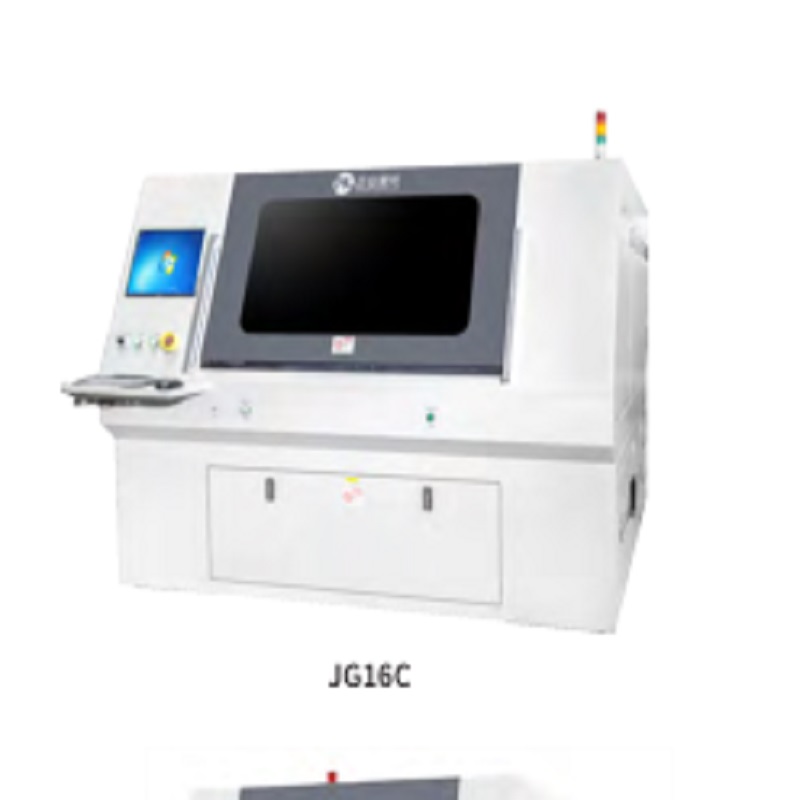 Máy cắt laser UV UV (JG16 / JG16C / JG18 / JG15A)