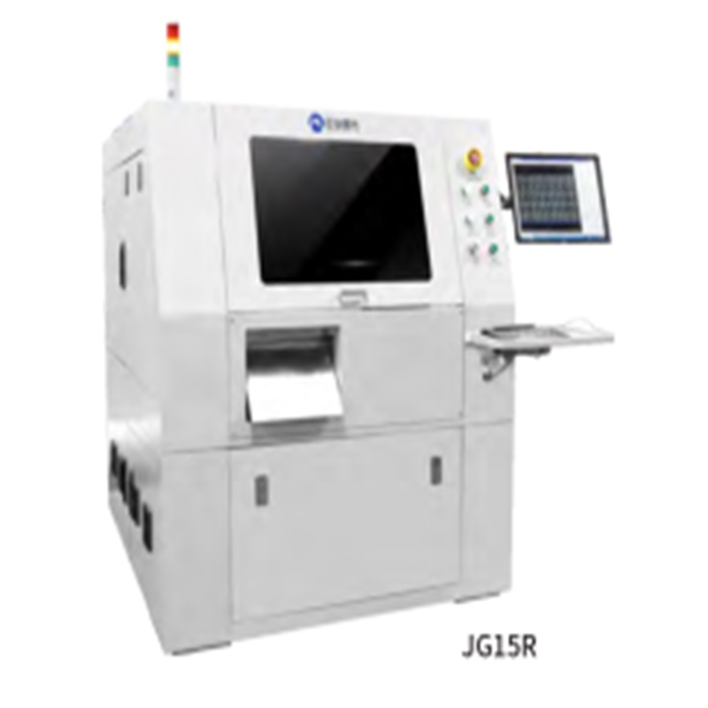 Máy cắt laser UV cuộn thành tấm (JG15R / JG15DA)