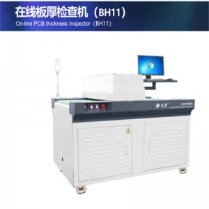 Thanh tra độ dày PCB trực tuyến (BH11)