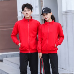 # 8028- Áo khoác lông cừu Full-Zip Light trọng lượng nhẹ