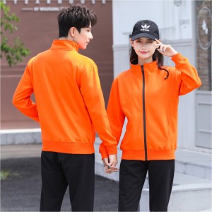 # 8023-Full-Zip Áo khoác lông cừu nhẹ