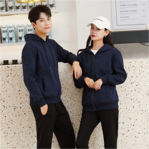 # 8027-Full-Zip Light Weight Áo khoác trùm đầu Uni Color