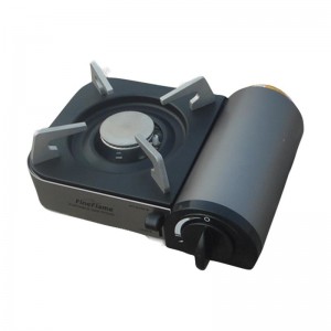 Bếp gas di động BDZ-156