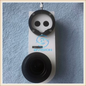 Bộ chia chùm tia tích hợp