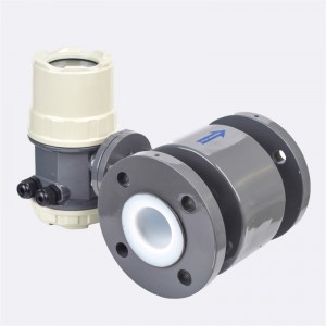 Đồng hồ đo lưu lượng điện từ