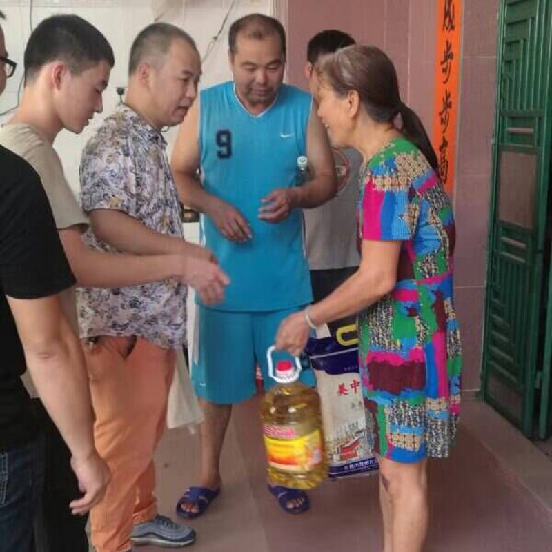 Hội từ thiện Shengjia vào tháng 9 năm 2019