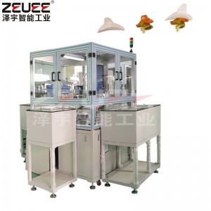 Đồ chơi nhựa Lego máy hàn siêu âm tự động