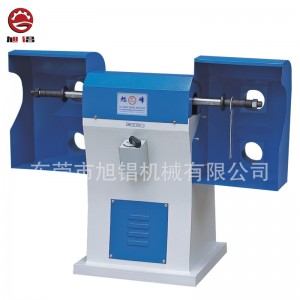 Giày làm cho máy gia công thô