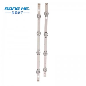 LG42 LCD TV gốc ống kính lớn dải đèn nền LED