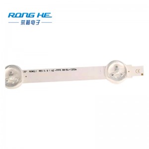 Nhà máy trực tiếp LG32 inch A2 8 đèn led thanh ánh sáng