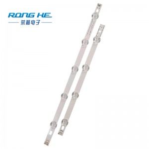 Đèn nền thanh tv LCD của LG39 '' để bán